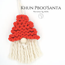 Load image into Gallery viewer, ซานตาครอส- ของตกแต่งคริสต์มาส - Macrame by Nicha - Christmas decoration RED
