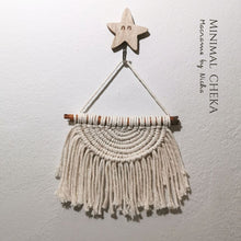 โหลดรูปภาพลงในเครื่องมือใช้ดูของ Gallery SET MINIMAL - TORII + DALA + CHEKA - แบบมินิมอล
