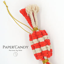Load image into Gallery viewer, Candy&#39;paper- ลูกอมคริสต์มาส - ของตกแต่งคริสต์มาส - Macrame by Nicha - Christmas decoration2
