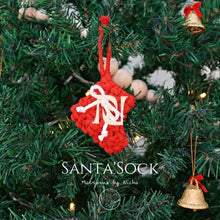 Load image into Gallery viewer, SANTA&#39;SOCK - CHRISTMAS STOCKINGS - CHRISTMAS DECORATIONS
