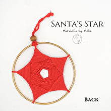 Load image into Gallery viewer, ดาวของซานตาครอส - ของตกแต่งคริสต์มาส - Macrame by Nicha - Christmas decoration BACK
